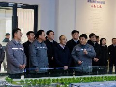 华兆控股2024回眸