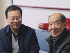 华兆控股集团开展春节走访慰问活动