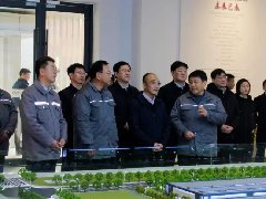 运城市委副书记、代市长姚逊调研华兆东南绿建