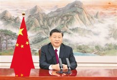 <b>习近平在博鳌亚洲论坛2022年年会开幕式上发表主旨演讲</b>